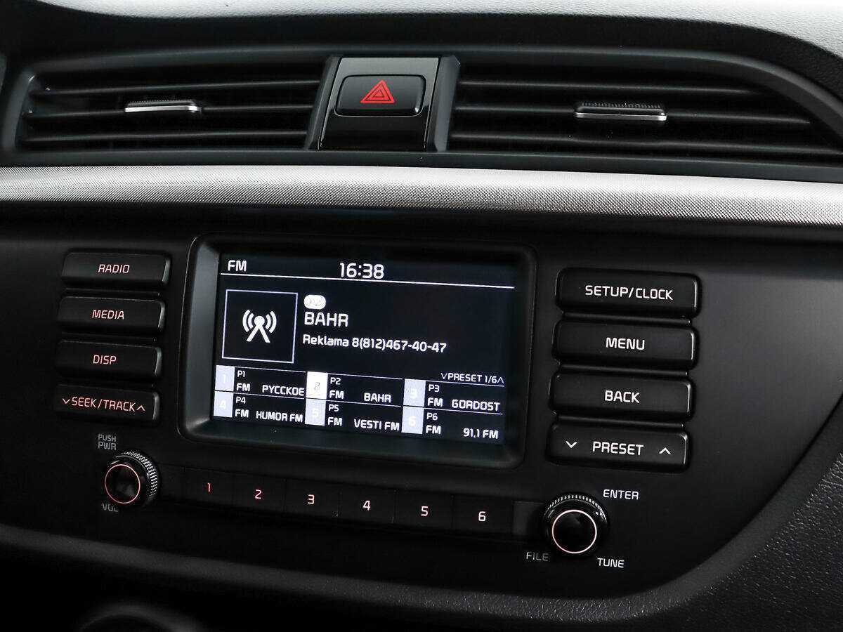 Б/У Киа Рио 2018 года. Фото: #12