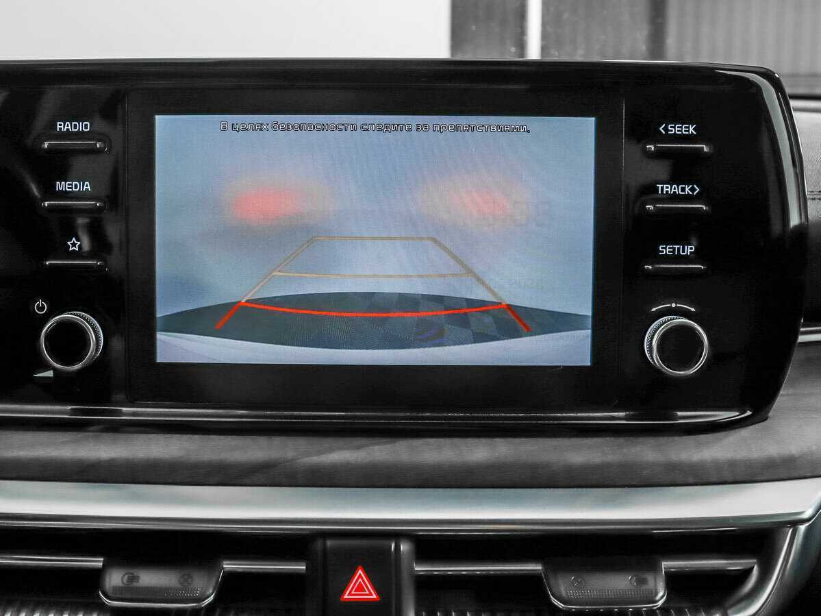 Б/У Киа К5 2021 года. Фото: #16