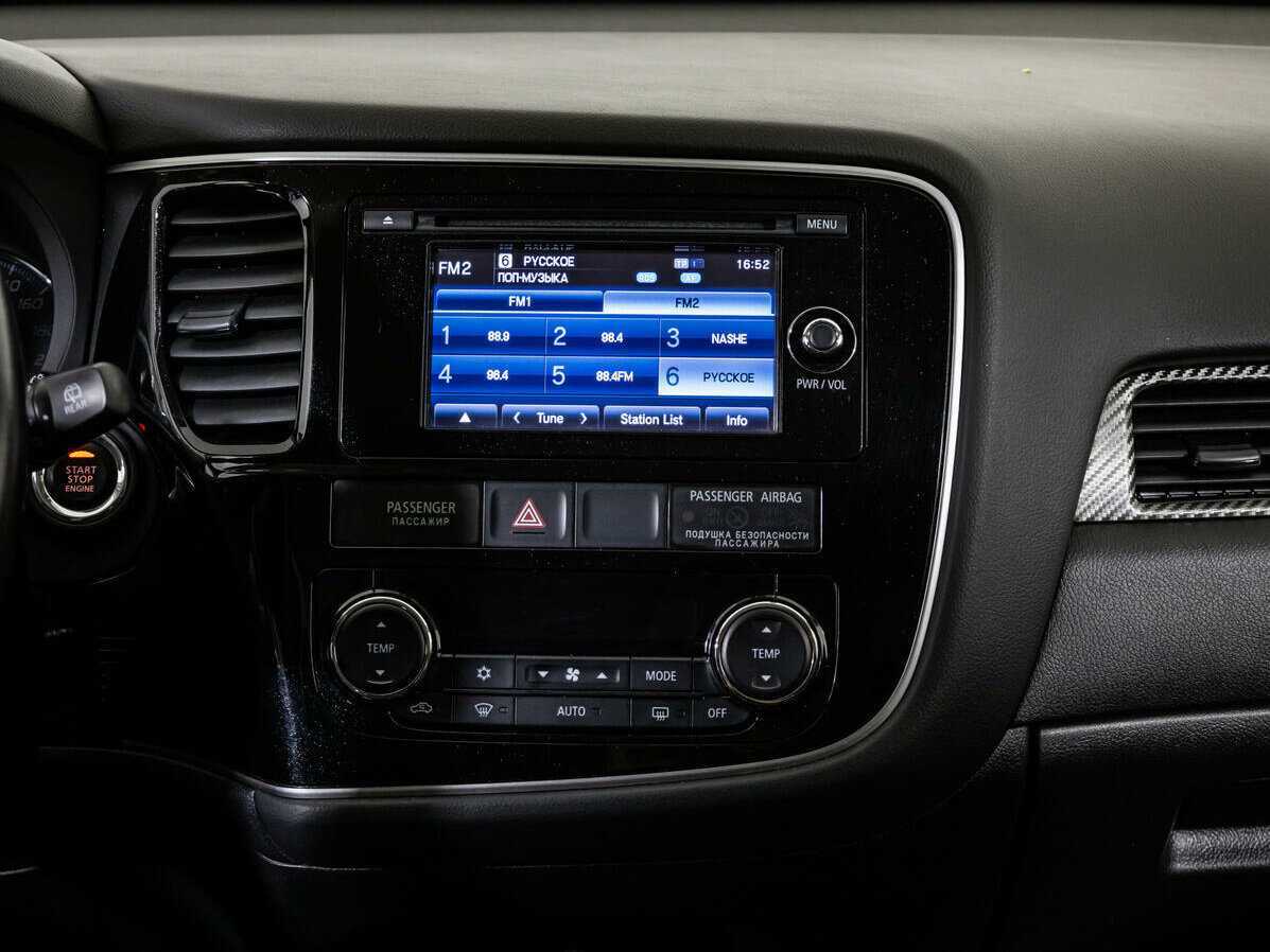 Mitsubishi Outlander 2014 года с пробегом. Фото: #13