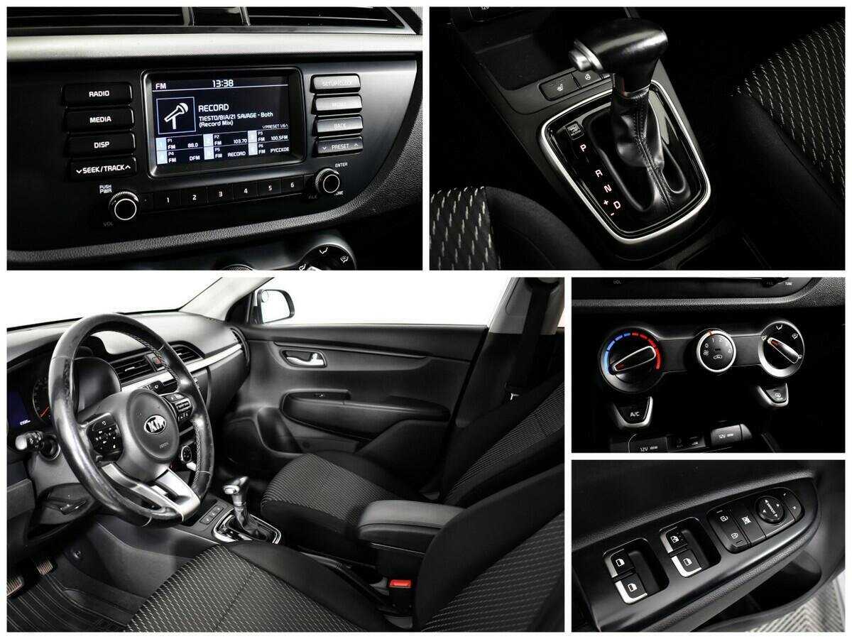 Б/У Киа Рио 2017 года. Фото: #12