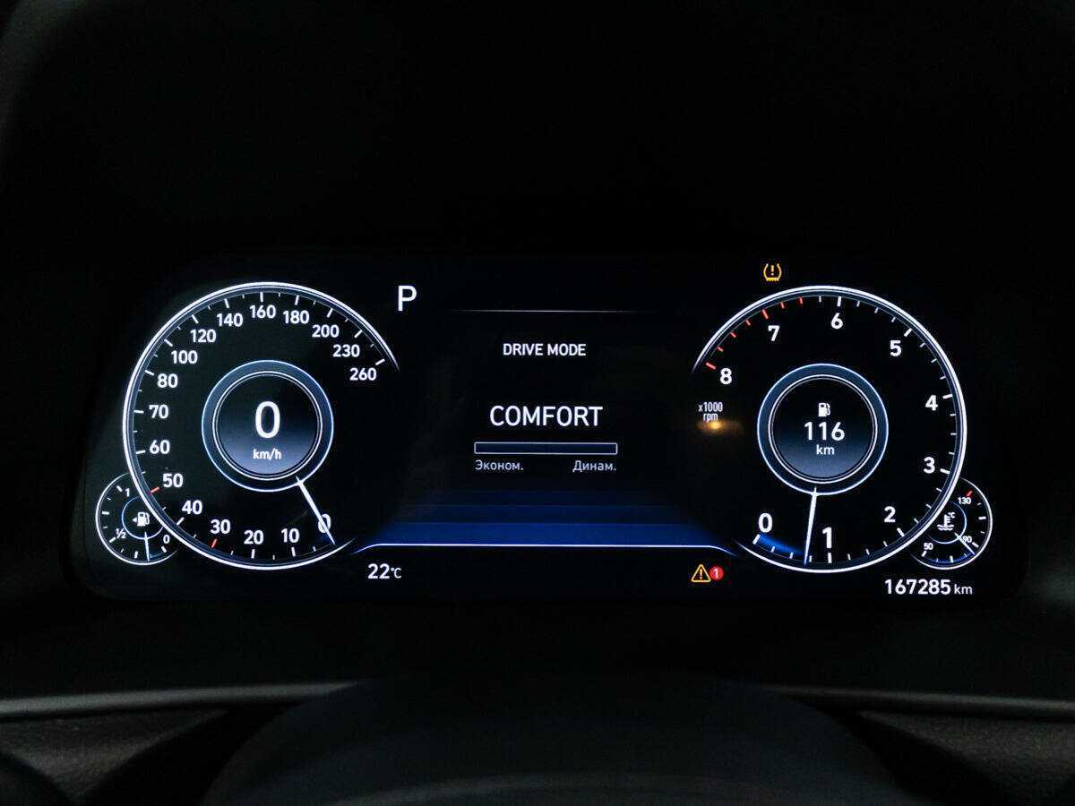 Б/У Хендай Соната 2019 года. Фото: #11