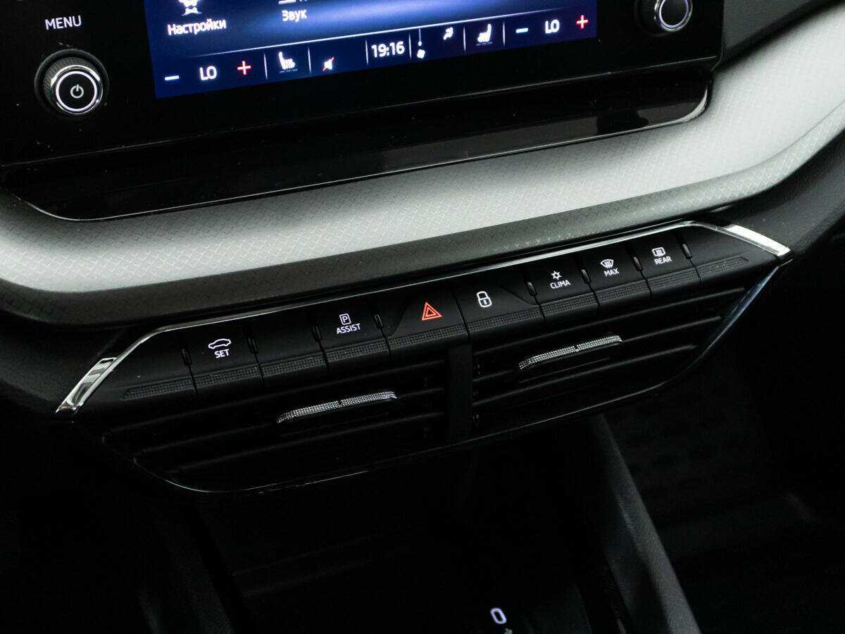 Б/У Шкода Октавия 2021 года. Фото: #16