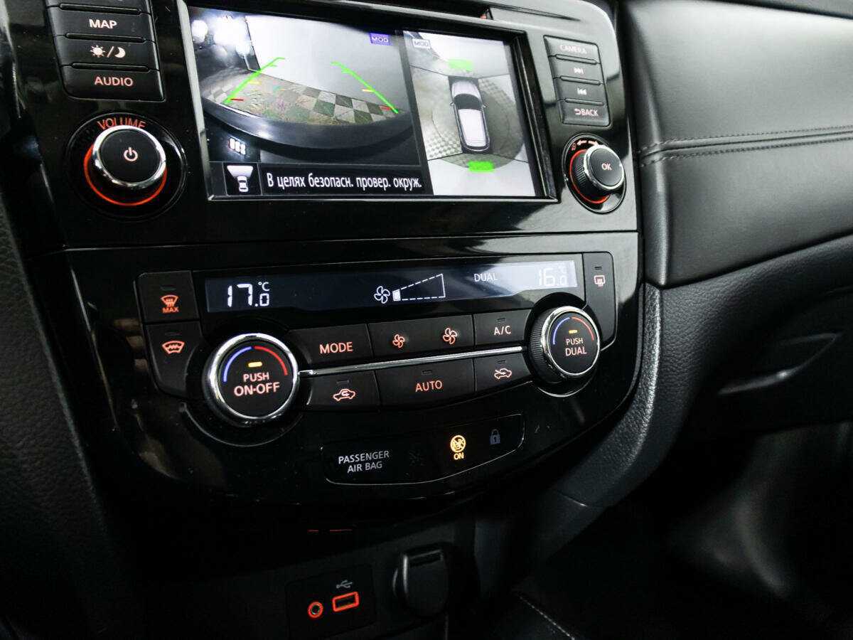 Б/У Ниссан Кашкай 2021 года. Фото: #16