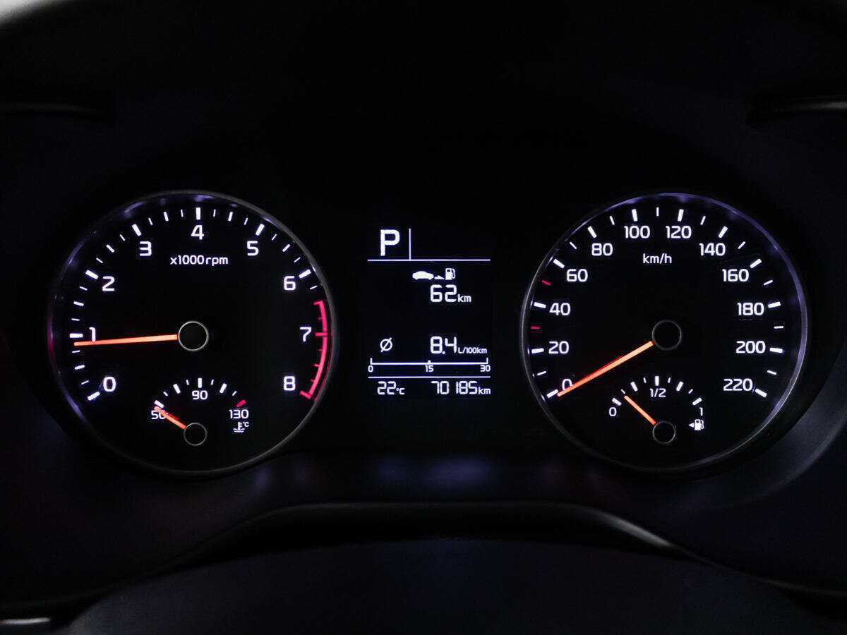 Б/У Киа Рио 2018 года. Фото: #10