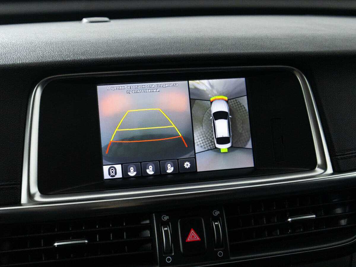 Б/У Киа Оптима 2018 года. Фото: #18