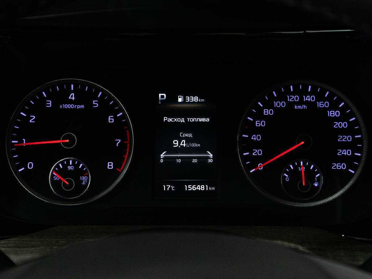 Б/У Киа К5 2020 года. Фото: #11