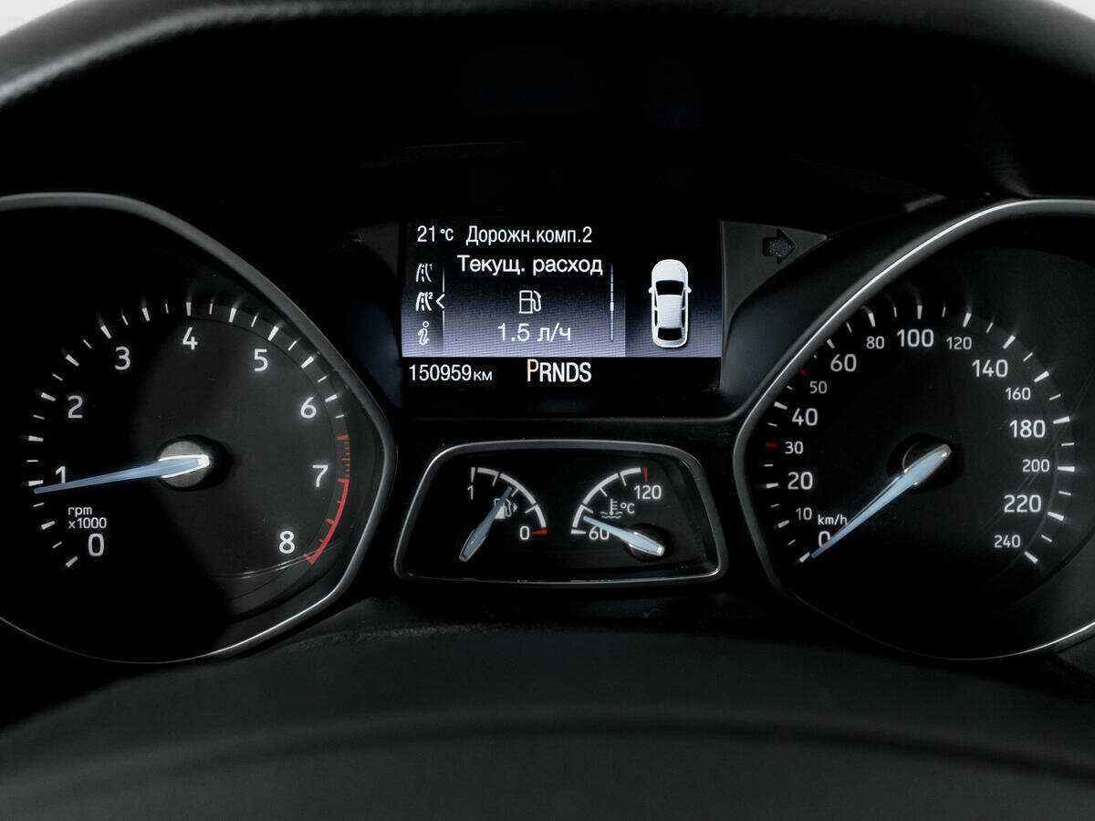 Б/У Форд Фокус 2017 года. Фото: #10