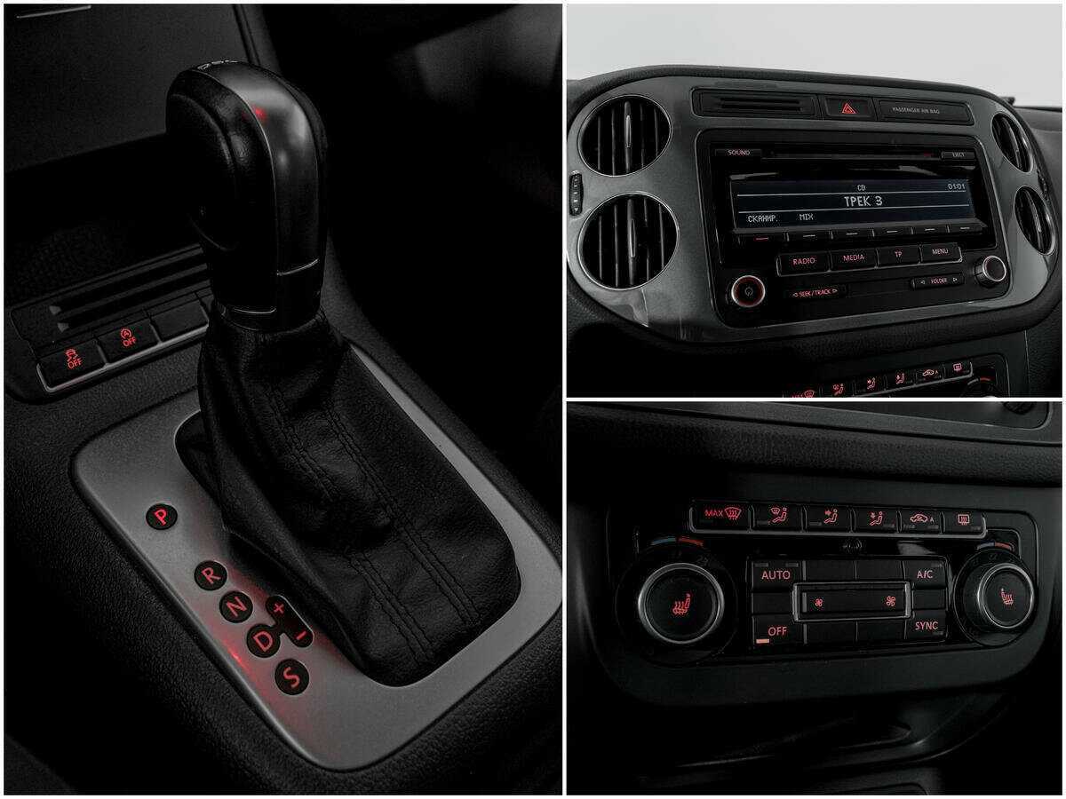 Б/У Фольксваген Тигуан 2014 года. Фото: #9