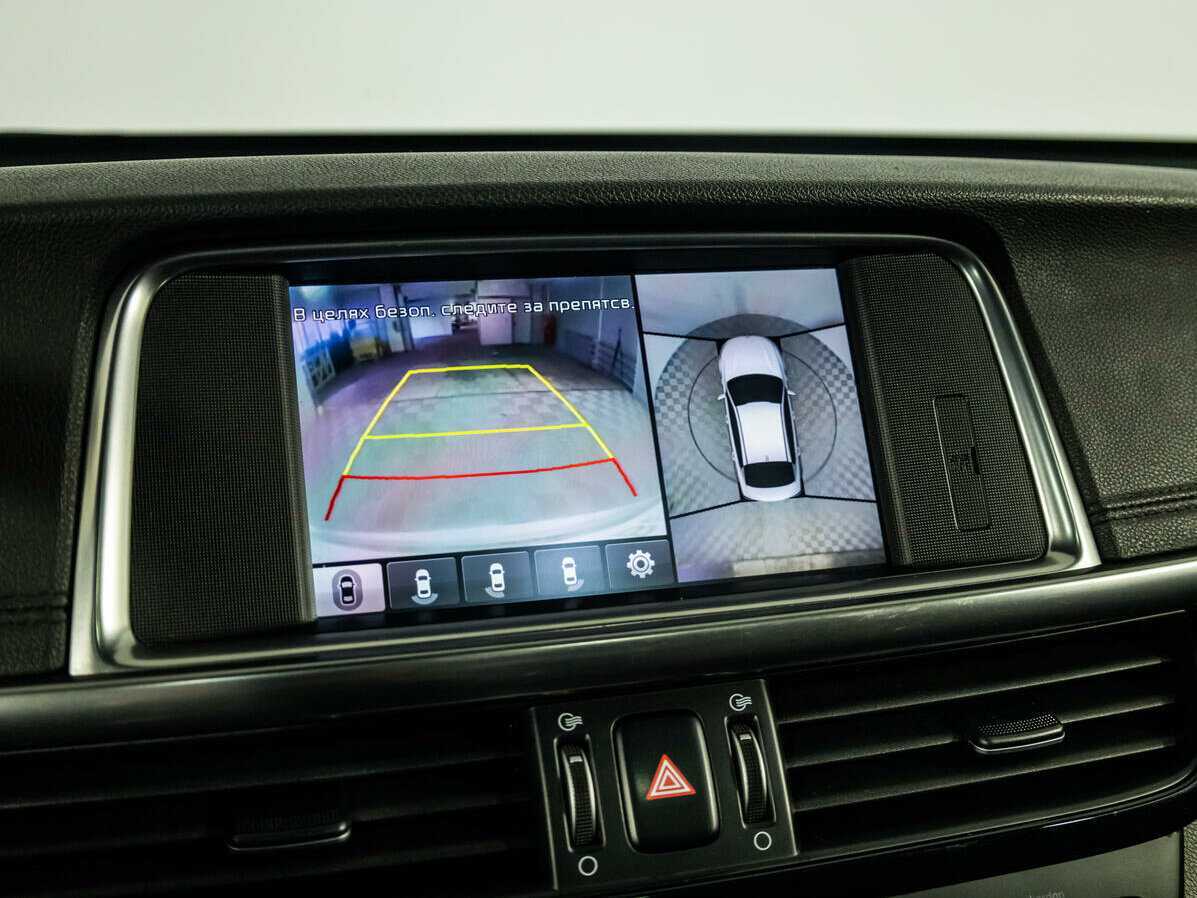 Kia Optima 2016 года с пробегом. Фото: #21