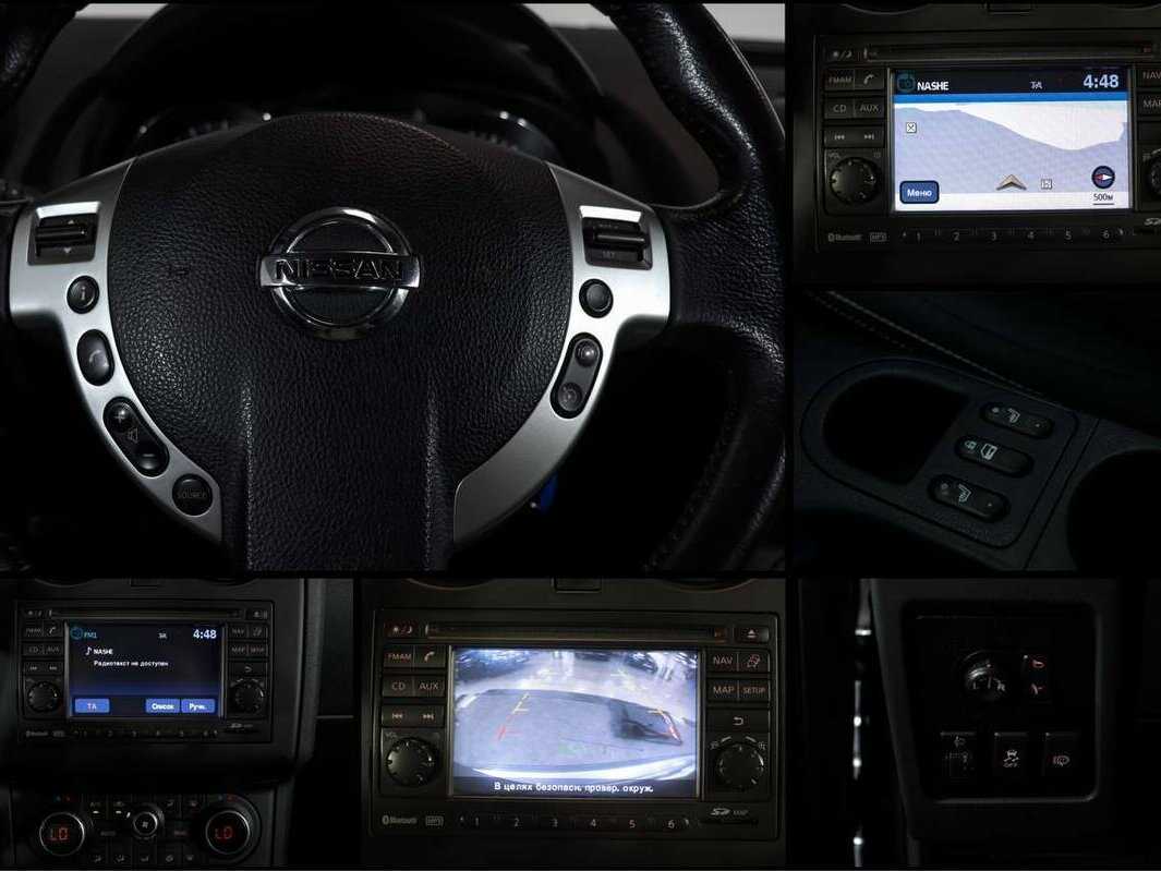 Б/У Ниссан Кашкай 2012 года. Фото: #12