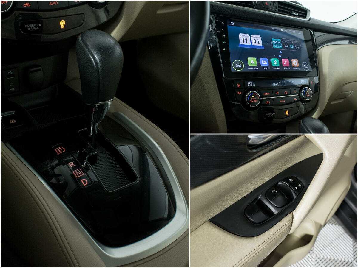 Б/У Ниссан Икс-Трейл 2018 года. Фото: #14