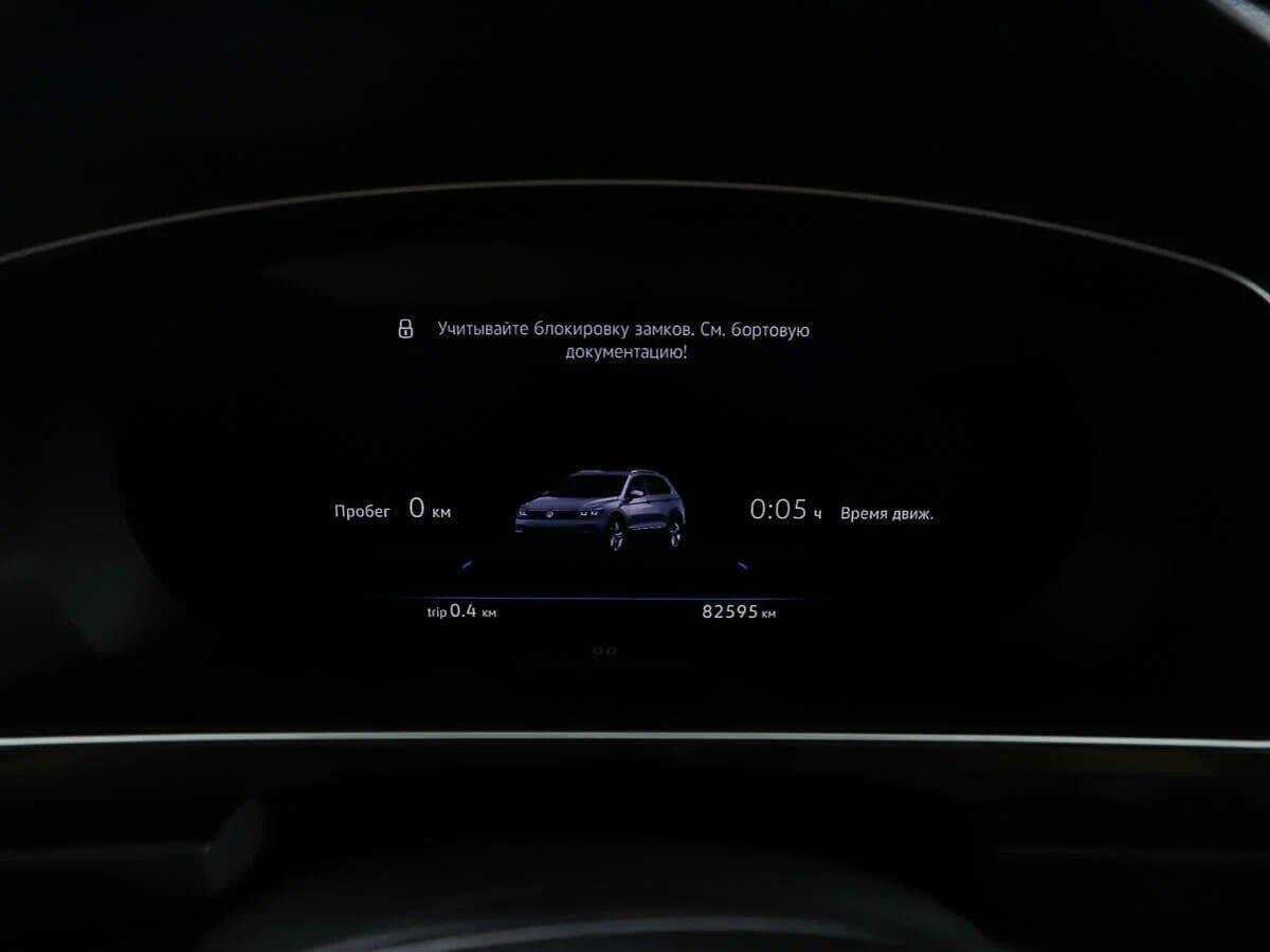 Volkswagen Tiguan 2017 года с пробегом. Фото: #7