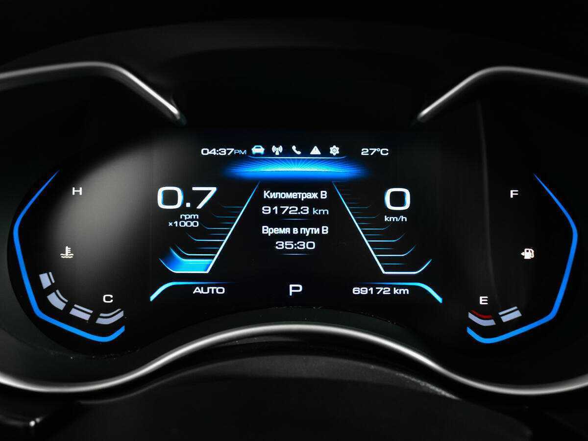 Haval H9 2021 года с пробегом. Фото: #12