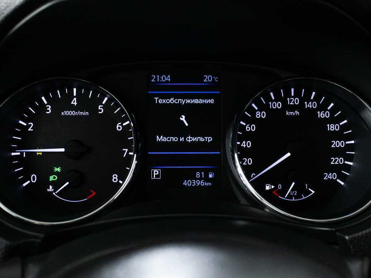 Б/У Ниссан Кашкай 2021 года. Фото: #11