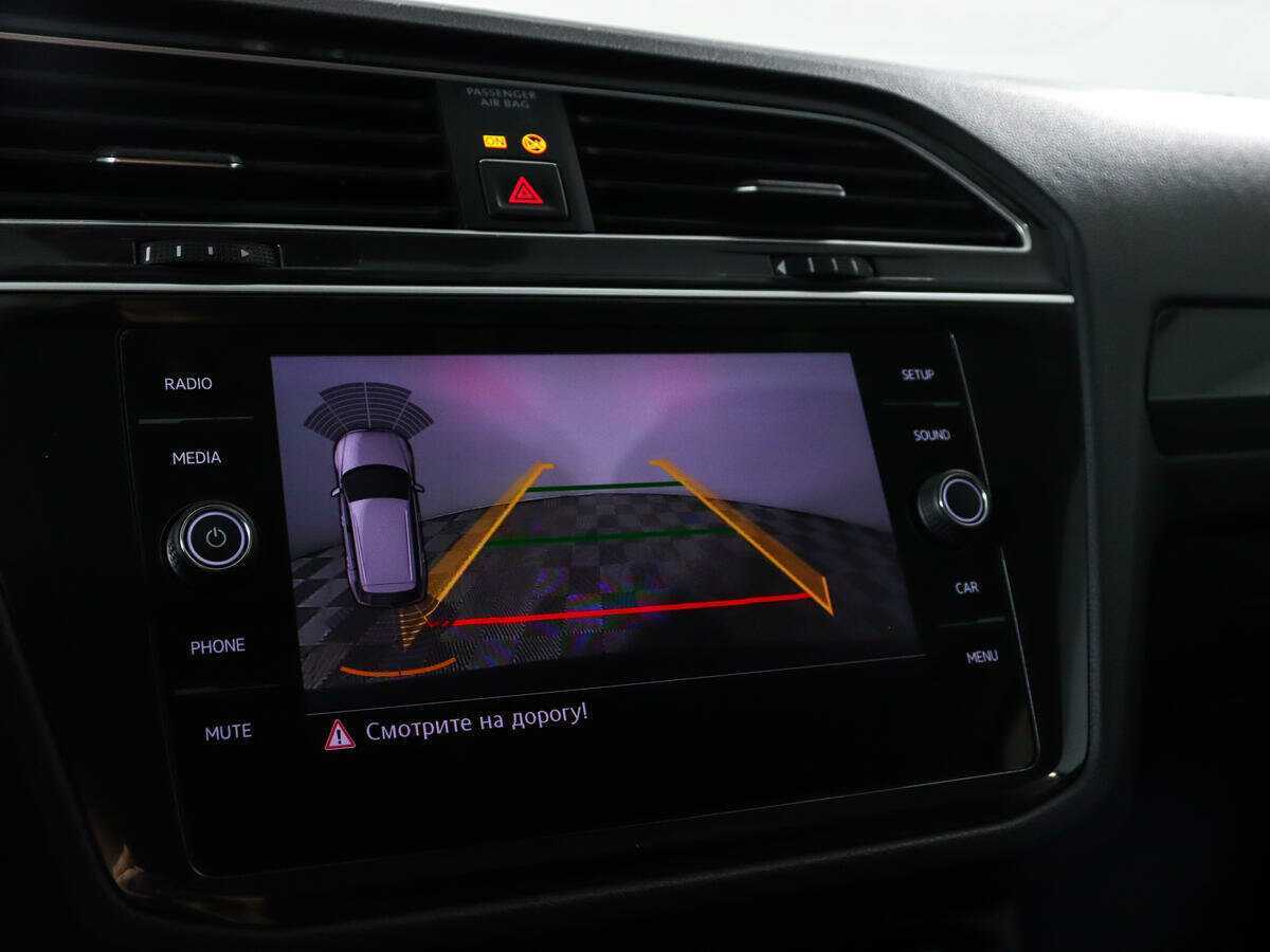 Б/У Фольксваген Тигуан 2017 года. Фото: #12