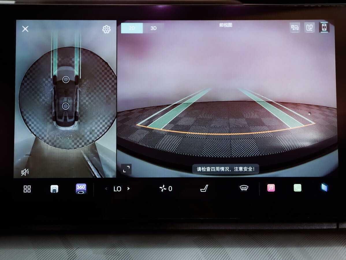 Changan UNI-T 2023 года с пробегом. Фото: #14