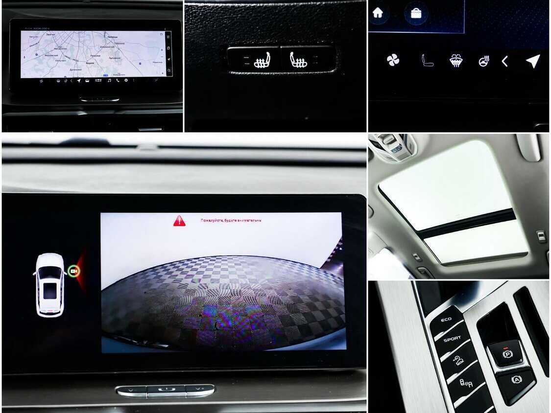 Б/У Джили Кулрэй 2021 года. Фото: #12