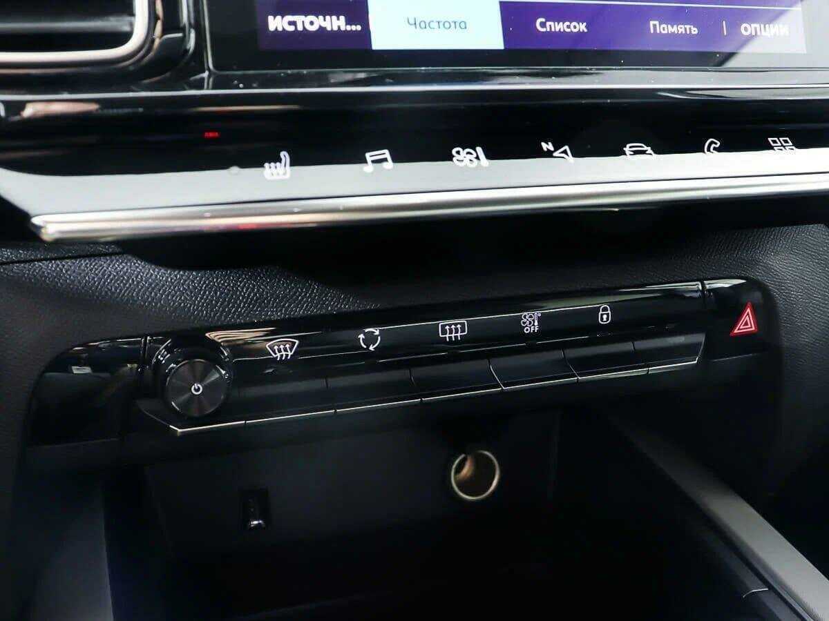 Б/У Ситроен Ц5 Эйркросс 2019 года. Фото: #17