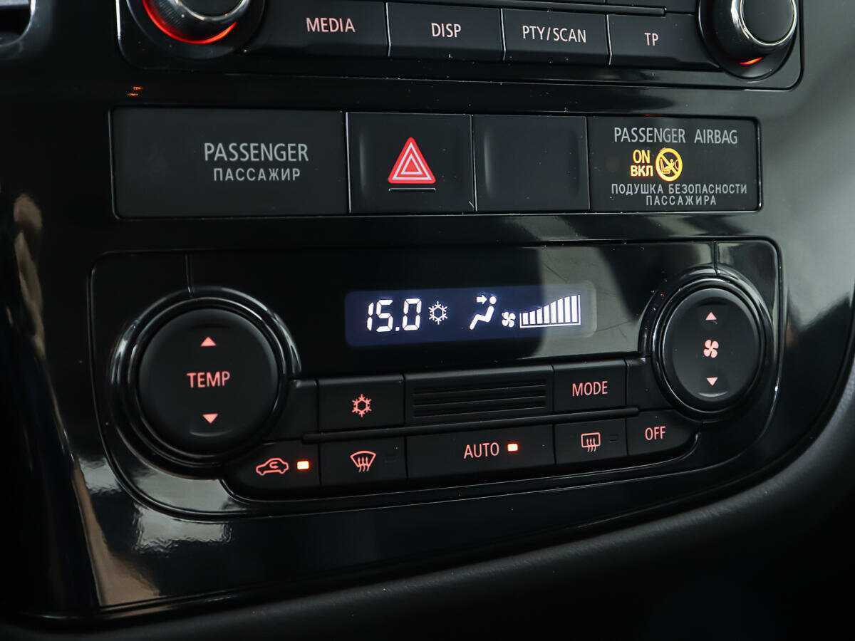 Mitsubishi Outlander 2012 года с пробегом. Фото: #14