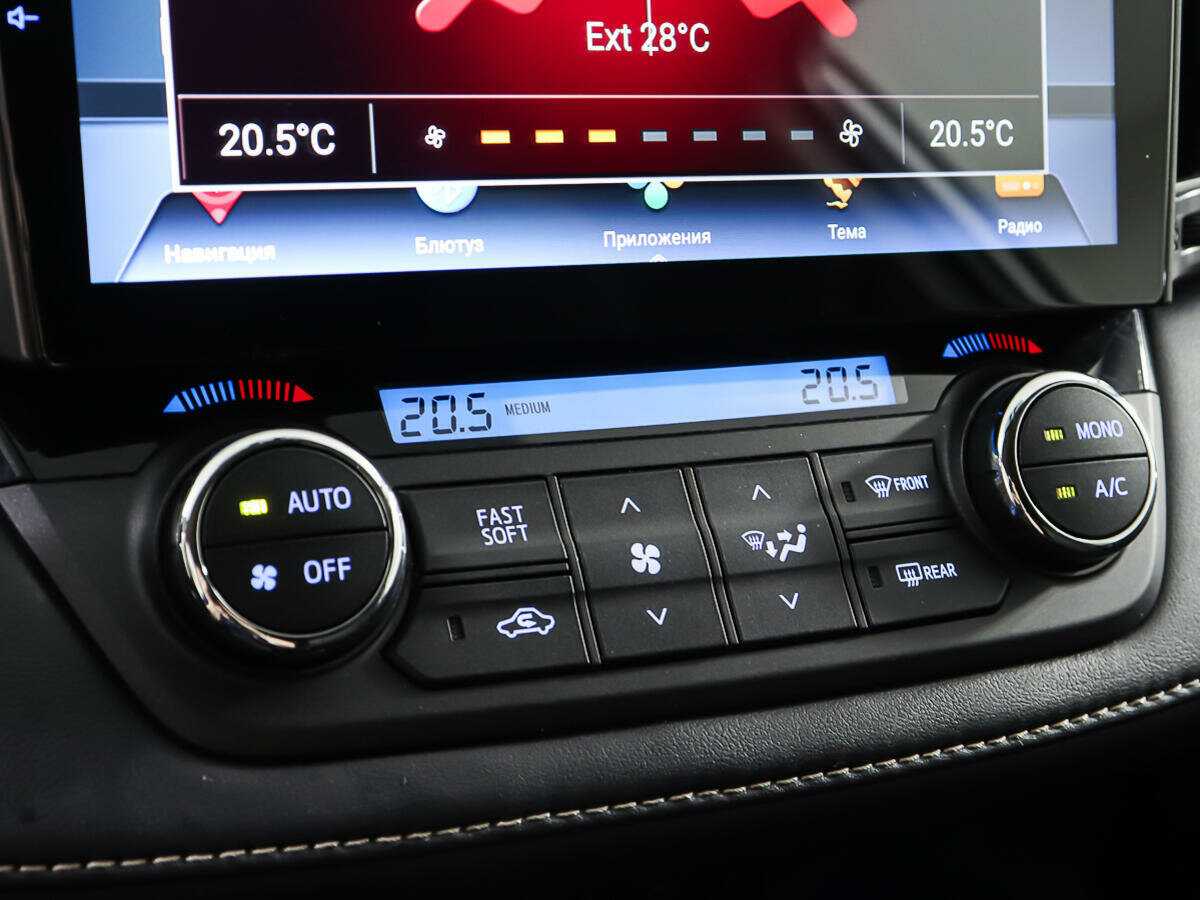 Б/У Тойота Рав4 2017 года. Фото: #17