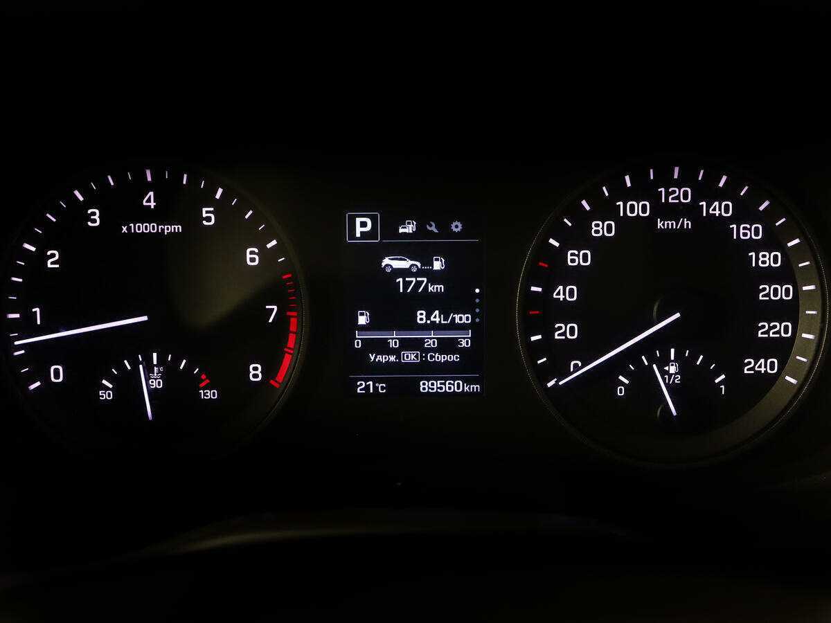 Б/У Хендай Туксон 2016 года. Фото: #8