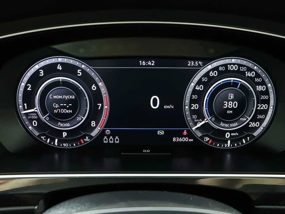 Б/У Фольксваген Тигуан 2018 года. Фото: #10