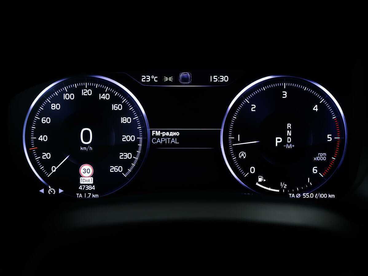 Volvo XC40 2020 года с пробегом. Фото: #8