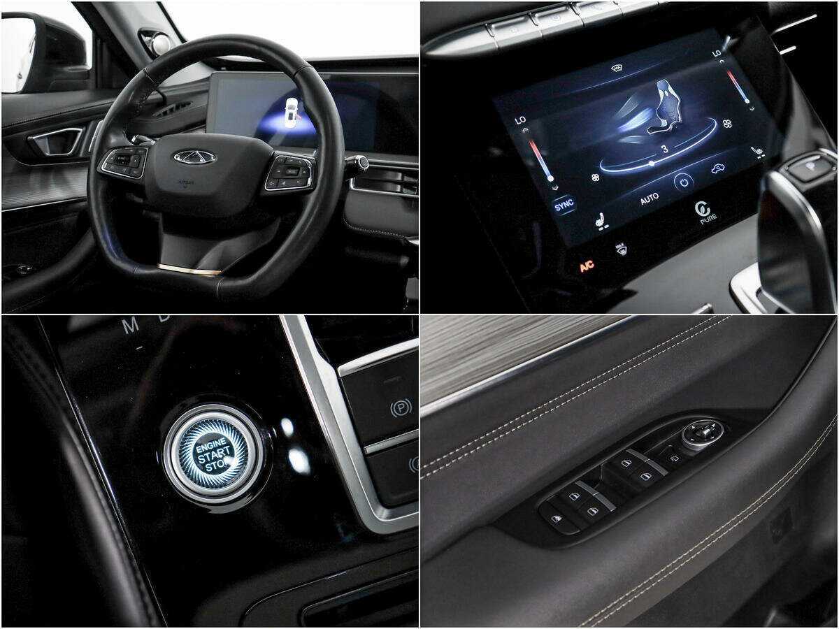 Б/У Чери Тигго 8 Про Макс 2022 года. Фото: #13