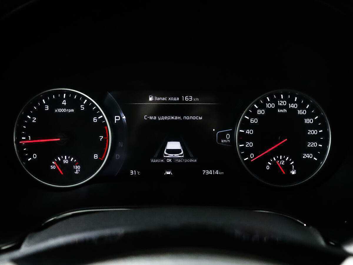 Kia Seltos 2020 года с пробегом. Фото: #9