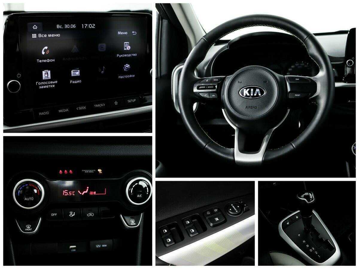 Б/У Киа Пиканто 2021 года. Фото: #13