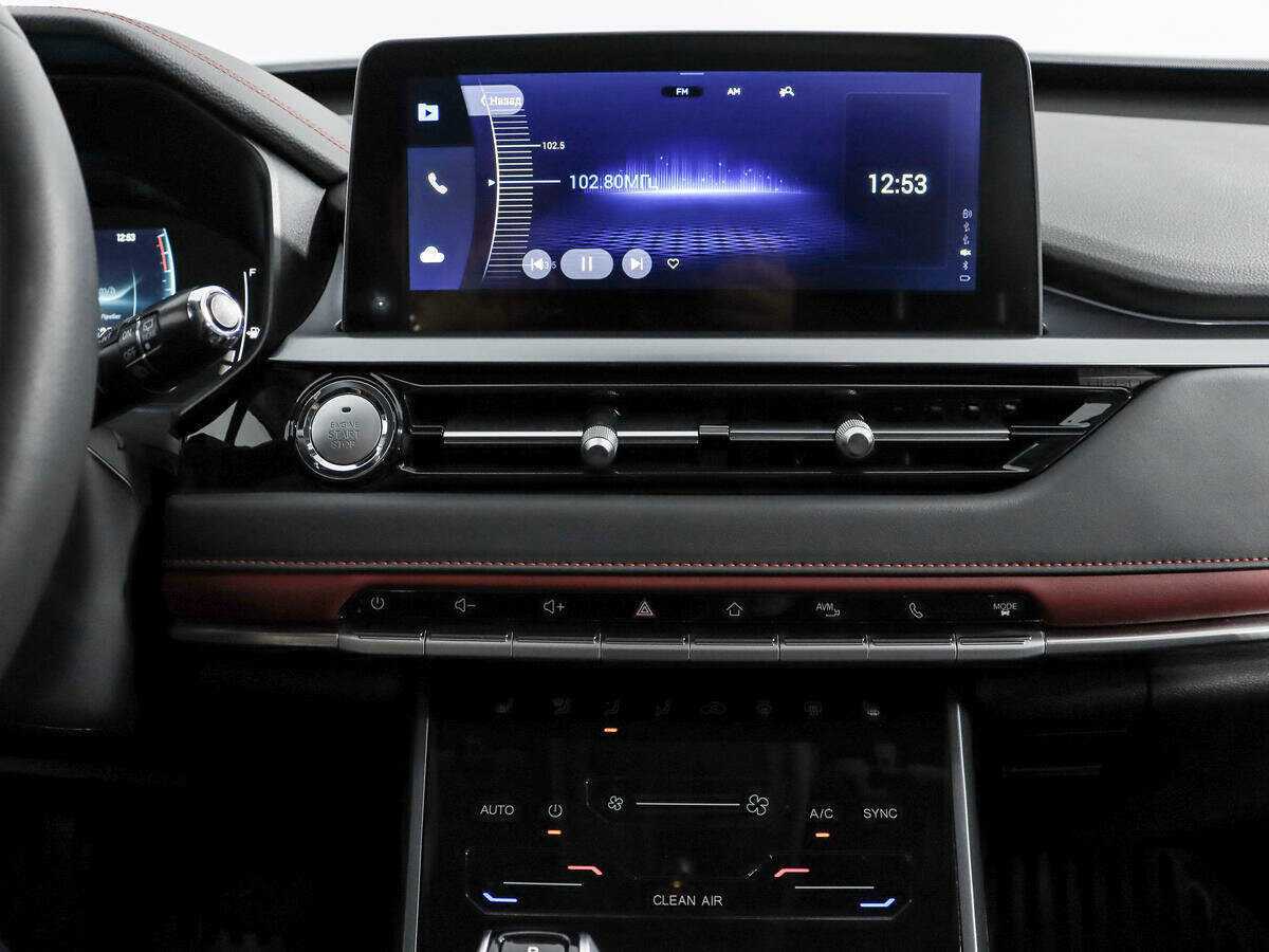 Б/У Чери Тигго 4 Про 2023 года. Фото: #16