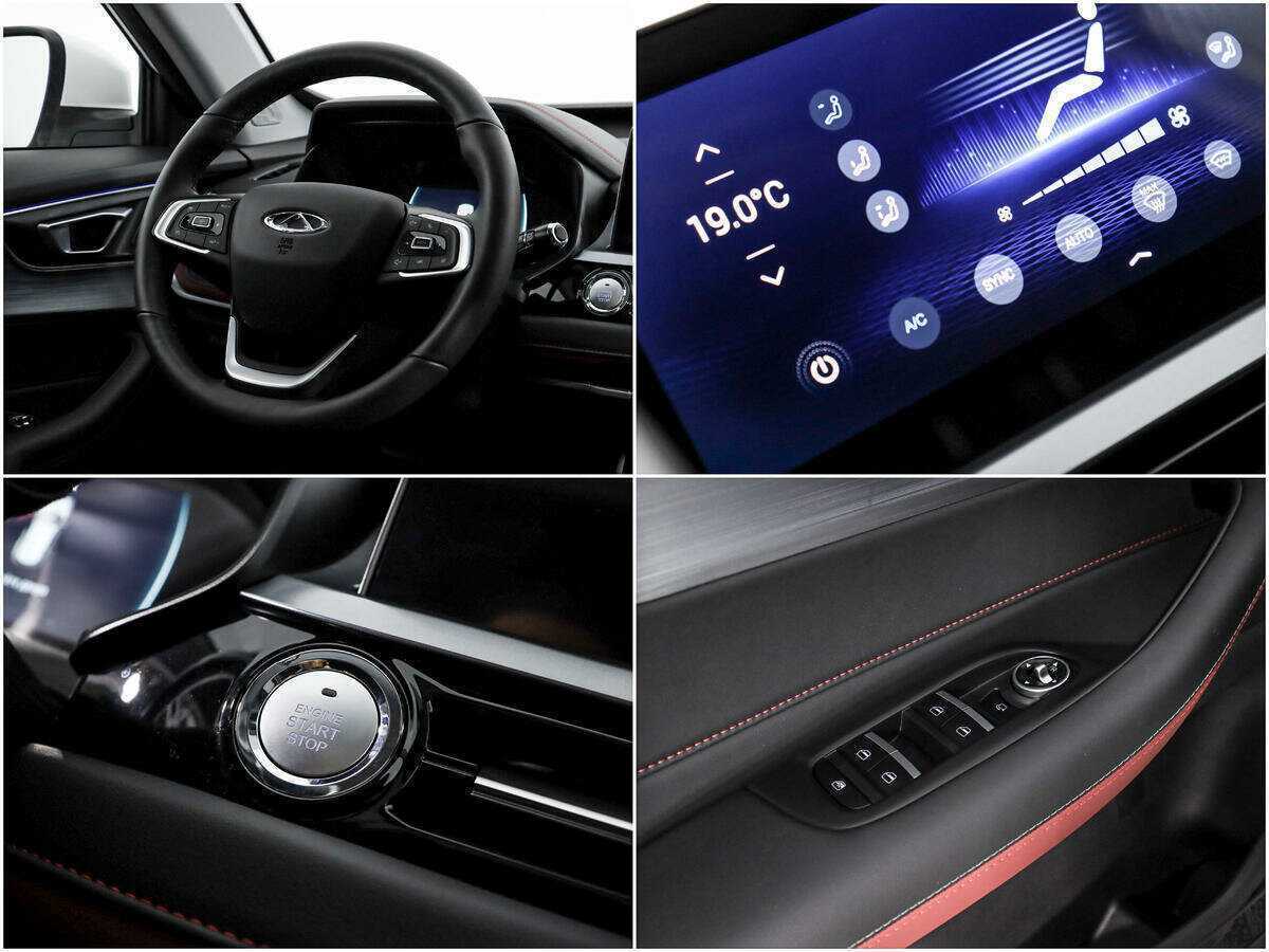 Б/У Чери Тигго 4 Про 2023 года. Фото: #17