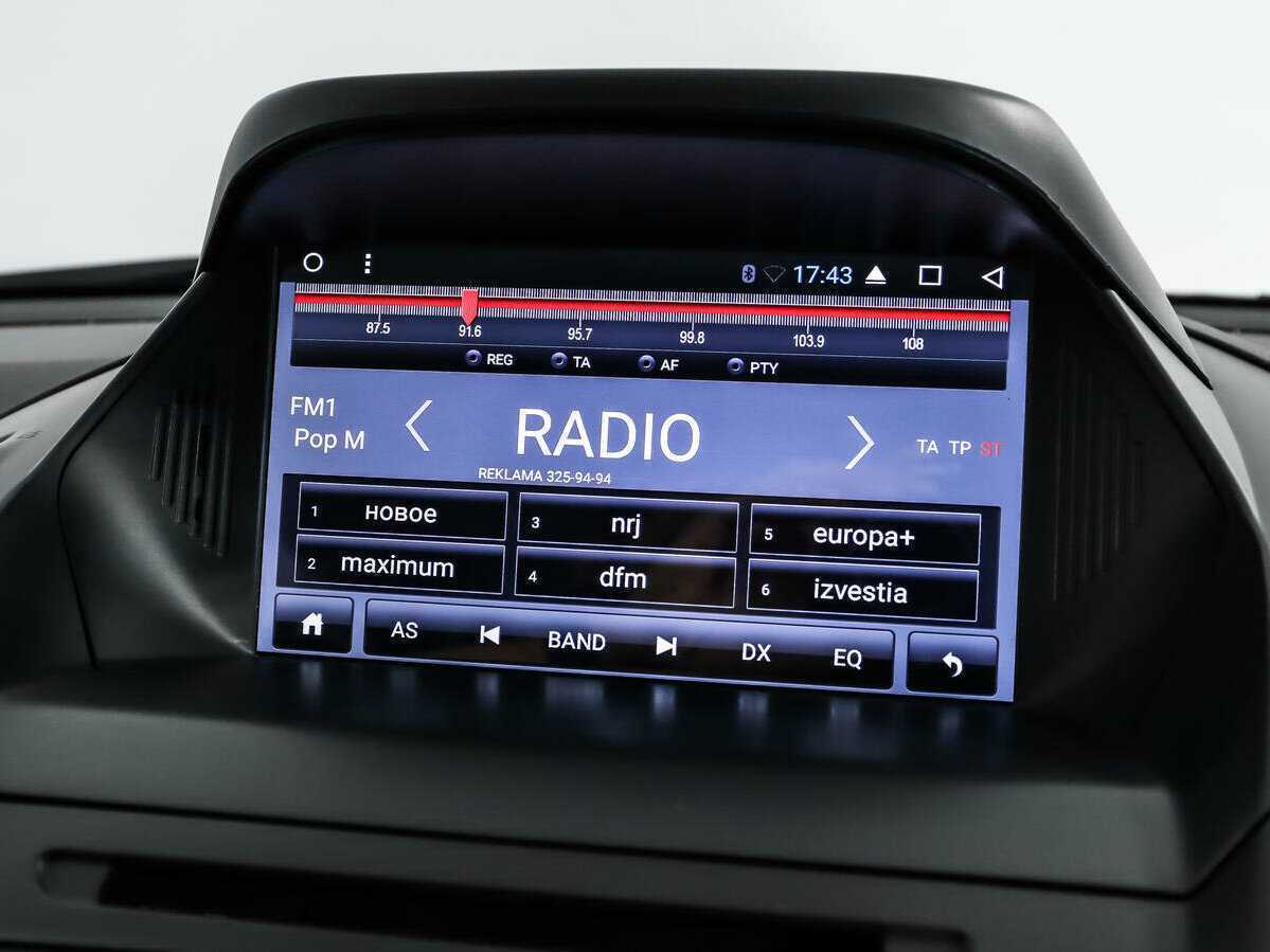 Б/У Форд Куга 2017 года. Фото: #13