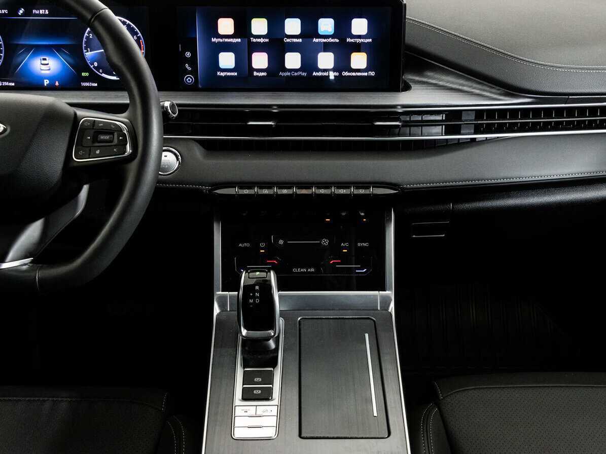 Б/У Чери Тигго 7 Про Макс 2023 года. Фото: #9