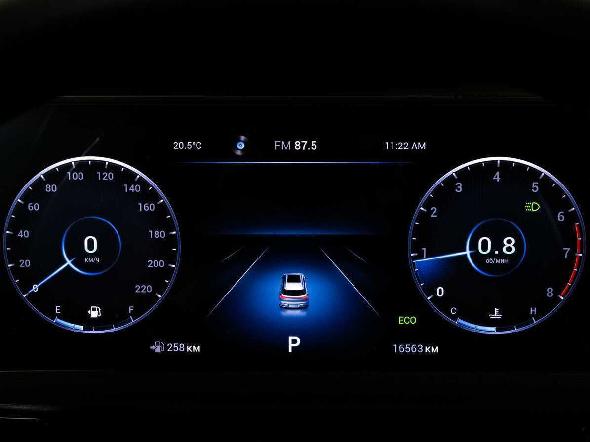 Б/У Чери Тигго 7 Про Макс 2023 года. Фото: #15