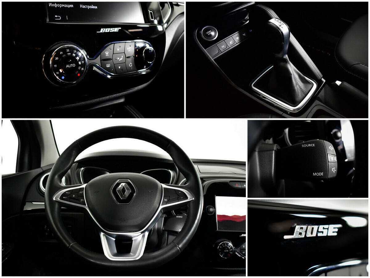 Б/У Рено Каптюр 2021 года. Фото: #12