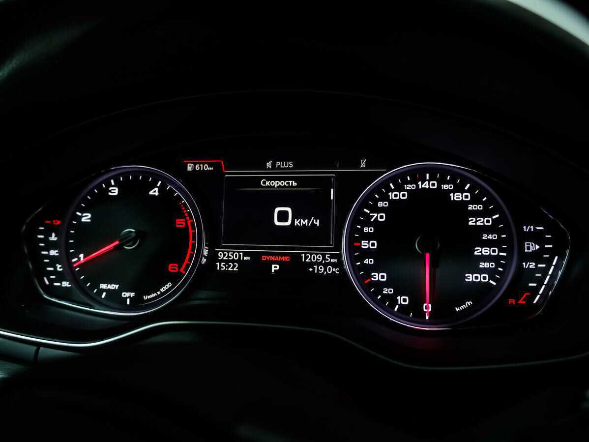 Audi A5 2017 года с пробегом. Фото: #20