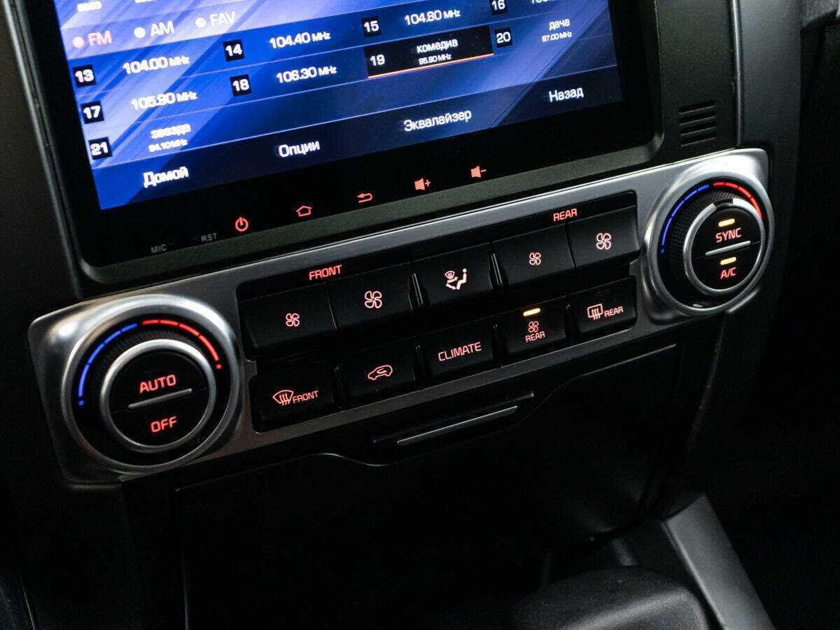 Kia Mohave 2017 года с пробегом. Фото: #17