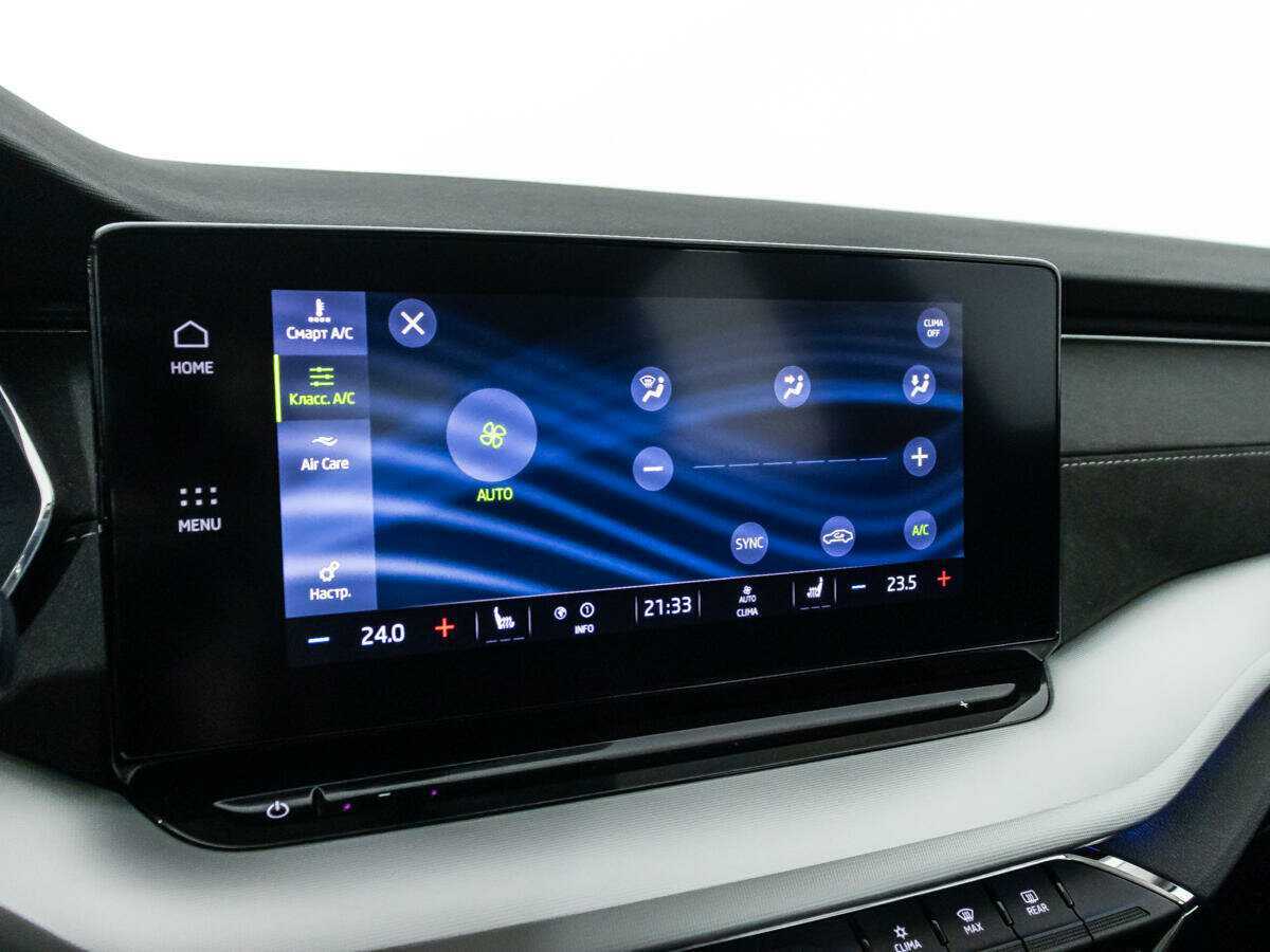 Skoda Octavia 2021 года с пробегом. Фото: #15