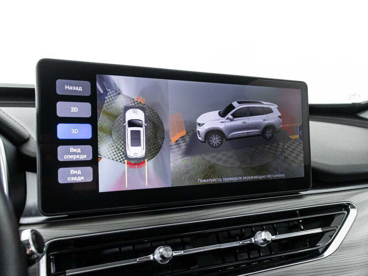 Б/У Чери Тигго 8 Про 2021 года. Фото: #16