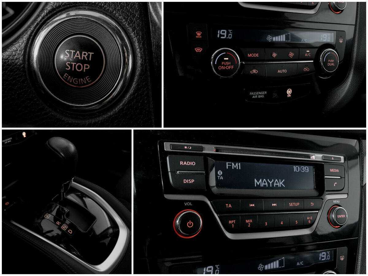 Б/У Ниссан Икс-Трейл 2015 года. Фото: #10