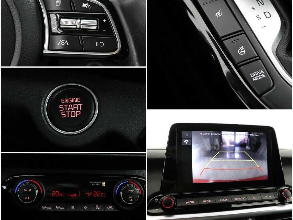 Kia Cerato 2021 года с пробегом. Фото: #14