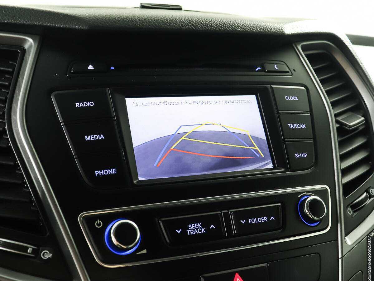 Б/У Хендай Санта Фе 2016 года. Фото: #19