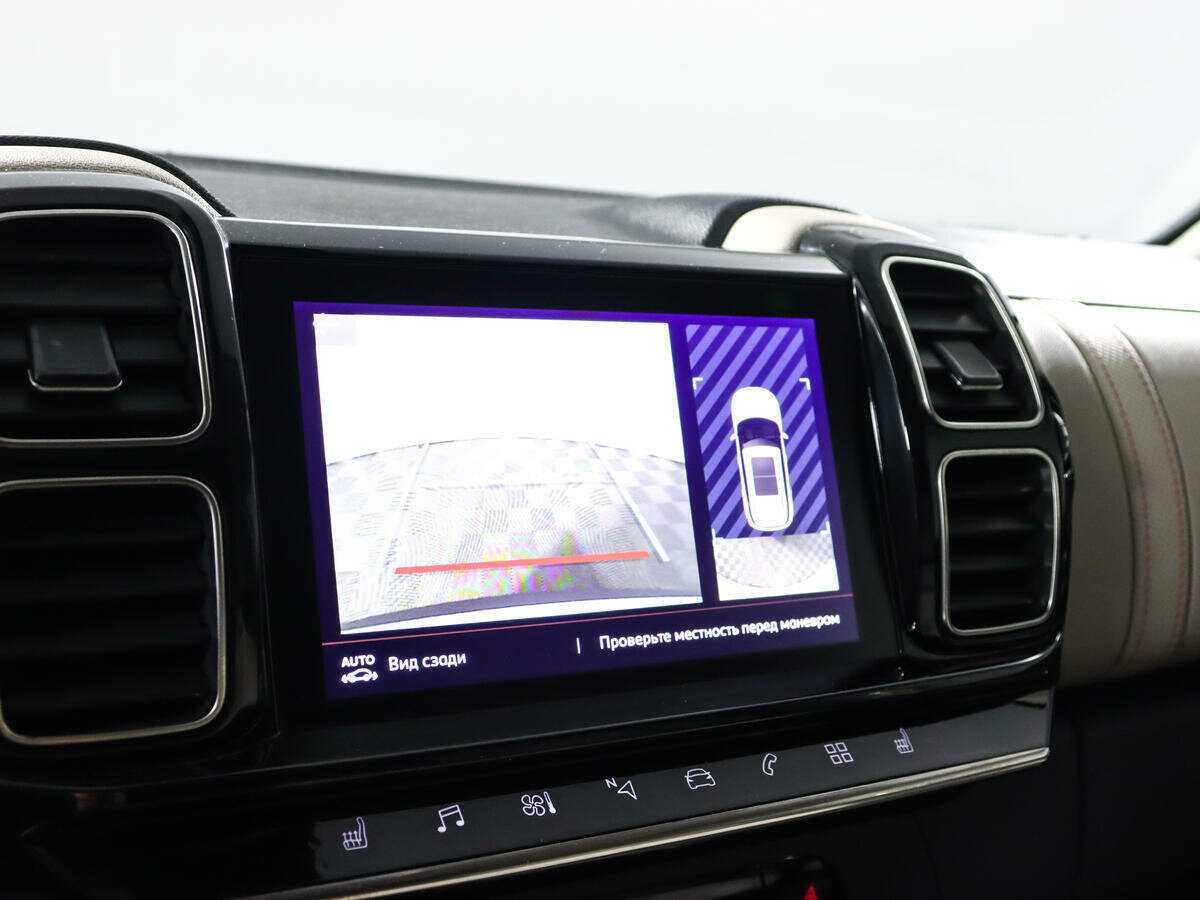 Б/У Ситроен Ц5 Эйркросс 2019 года. Фото: #12