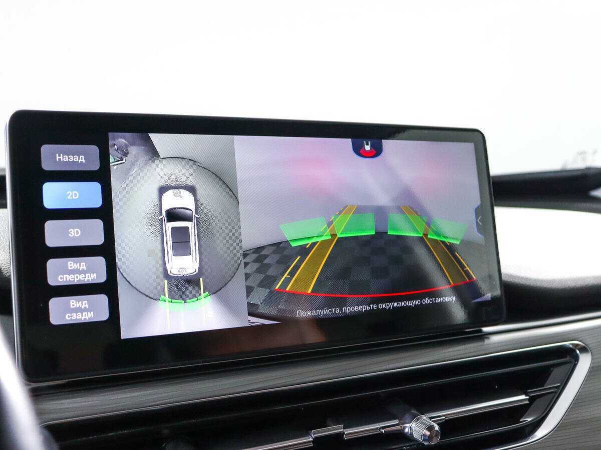 Б/У Чери Тигго 8 Про 2021 года. Фото: #16