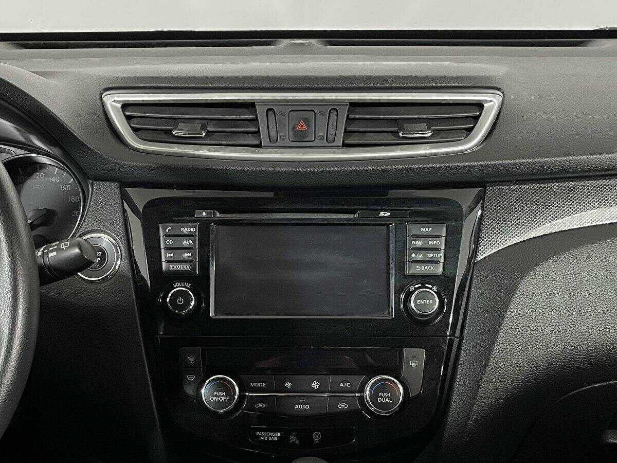 Б/У Ниссан Икс-Трейл 2017 года. Фото: #9