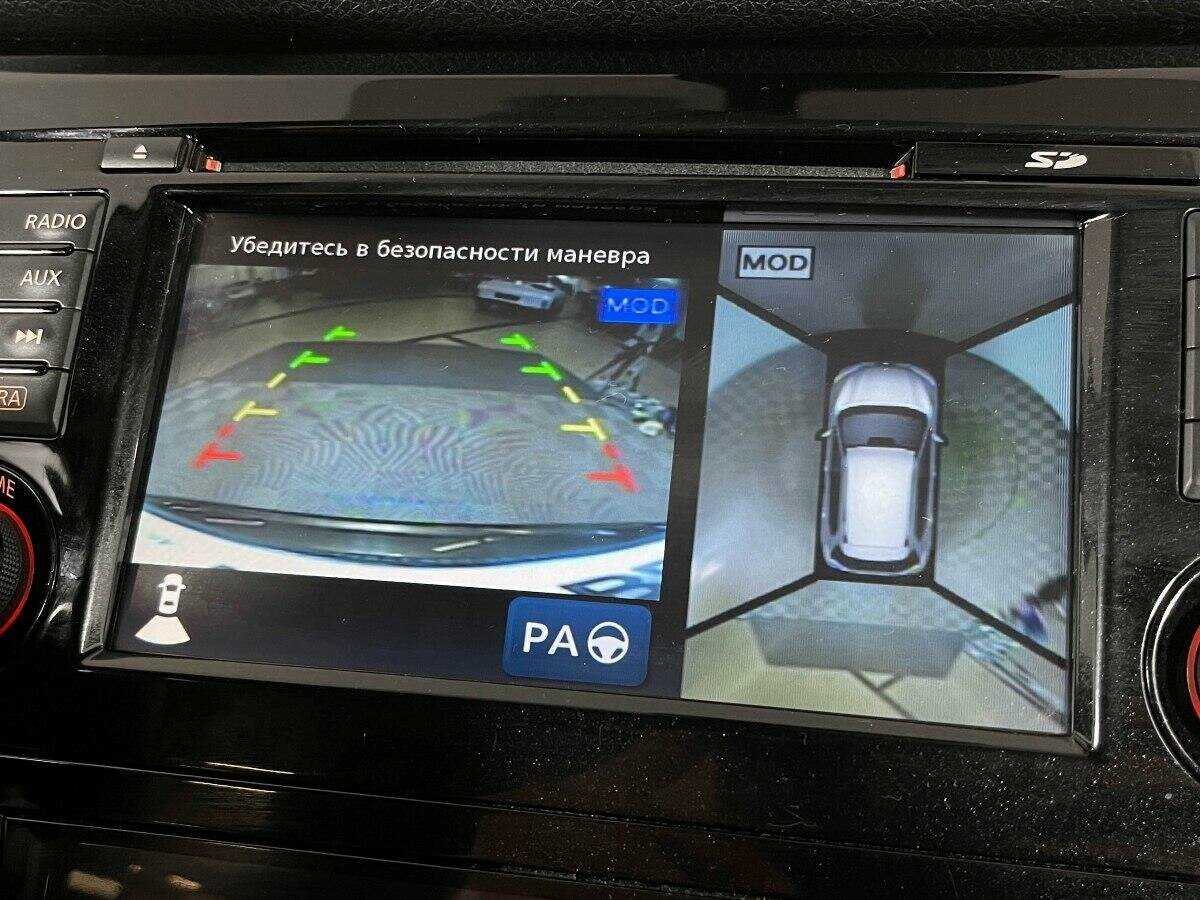 Б/У Ниссан Икс-Трейл 2017 года. Фото: #11