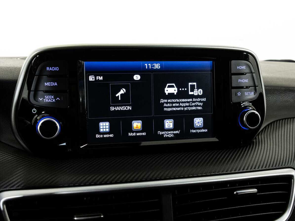 Б/У Хендай Туксон 2019 года. Фото: #13