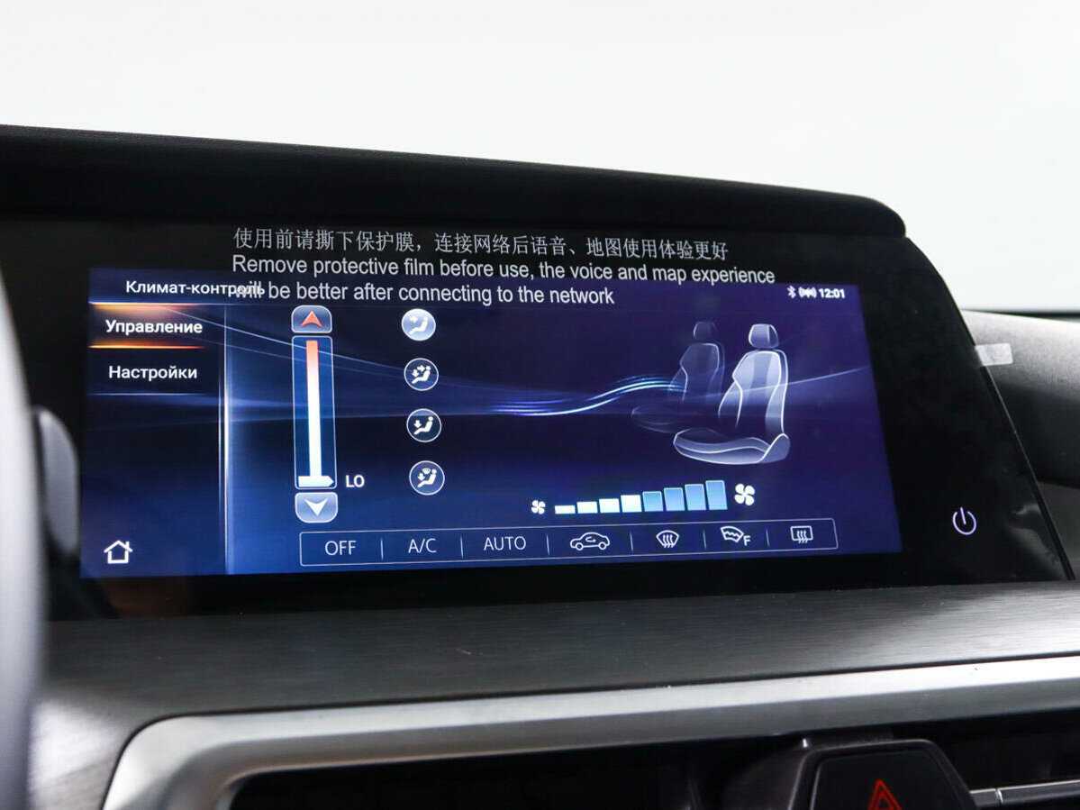 Б/У Чанган КС35Плюс 2024 года. Фото: #18