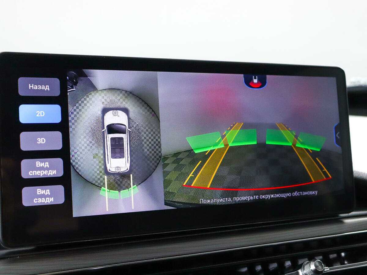 Б/У Чери Тигго 8 Про 2021 года. Фото: #18